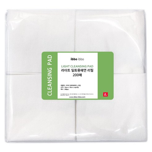 라이트 일회용 해면 리필 L, 200개, 무색무취