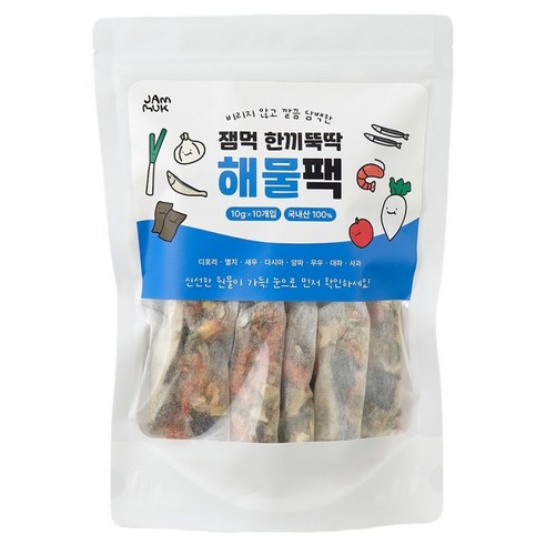 잼먹 이유식 해물팩 아기 육수팩 10p, 잼먹 채수팩 해물, 100g, 1개