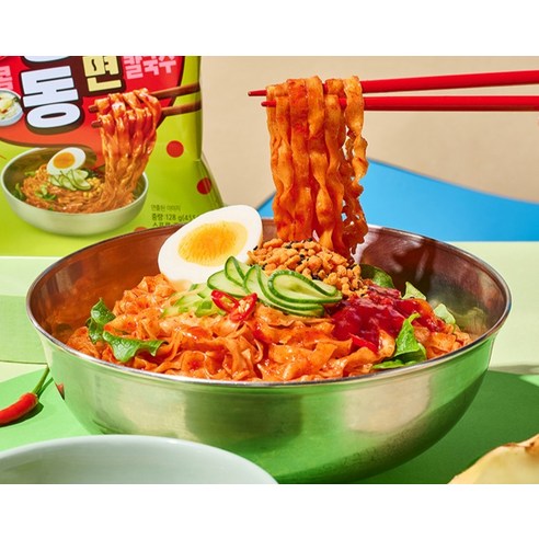 매콤달콤 쫄깃한 배홍동 칼빔면으로 잃어버린 입맛 되찾기!