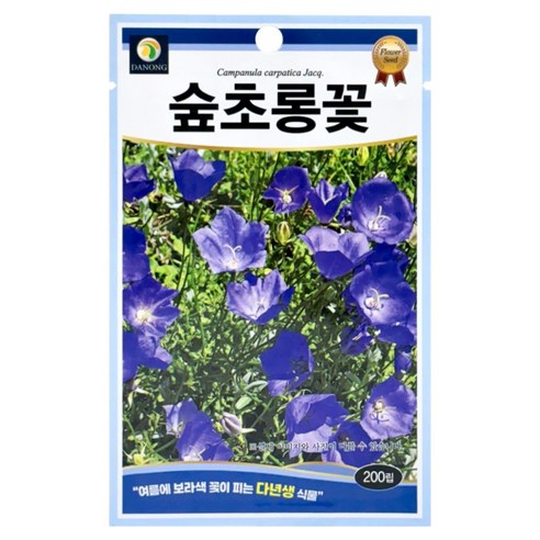 다농 숲초롱꽃 씨앗 200p, 1개