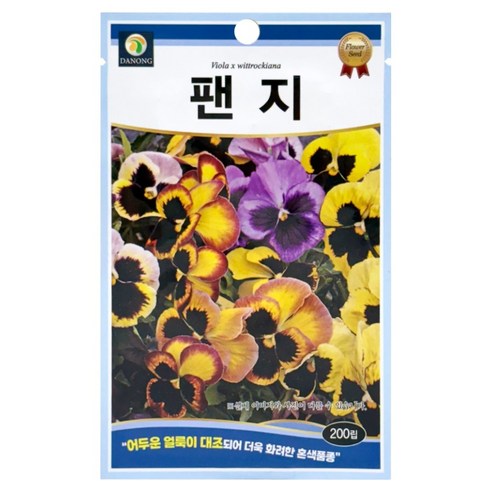 다농 팬지 씨앗 200p, 1개