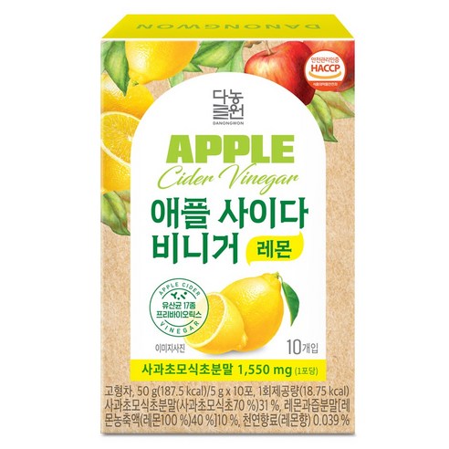 다농원 애플사이다비니거 레몬맛 10p, 50g, 1개