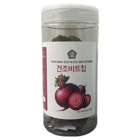 니칩내칩 향긋함이 살아있는 용기형 건조 비트, 1개, 60g