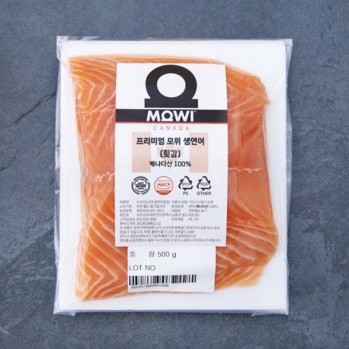 신선함과 풍미가 가득한 모위 프리미엄 생연어로 일상을 특별하게!