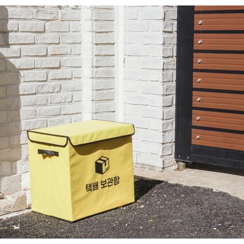 택배 걱정 없이, 편리하고 안전한 일상