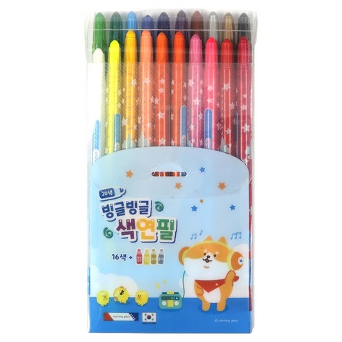 모닝글로리 빙글빙글 색연필 20종 세트 블루, 20색, 1세트