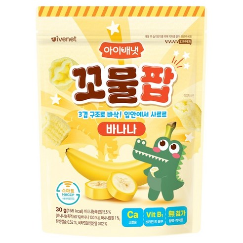 아이배냇 꼬물팝 바나나, 1개, 30g, 바나나맛