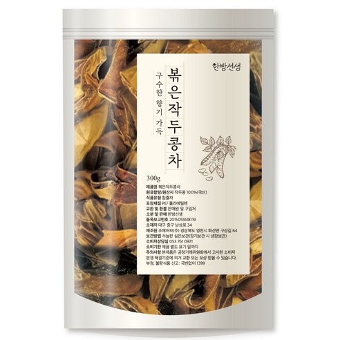 한방선생 볶은 작두콩, 300g, 1개입, 1개