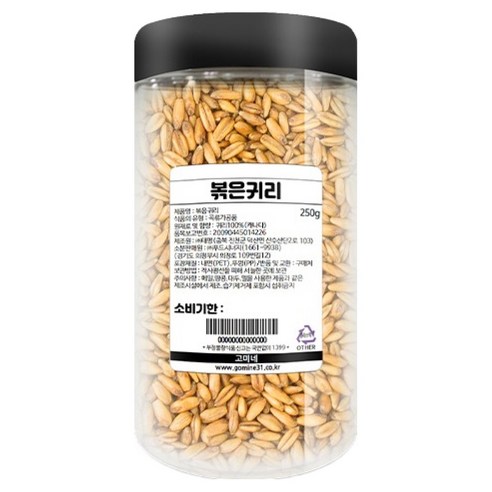 고미네 볶은 귀리, 250g, 1개