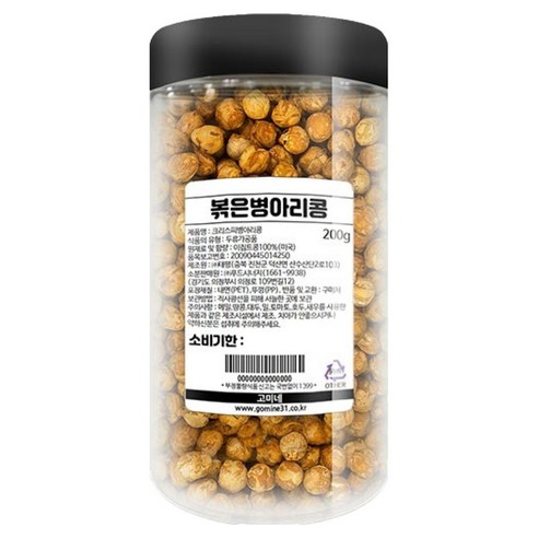 고미네 볶은 병아리콩, 200g, 1개