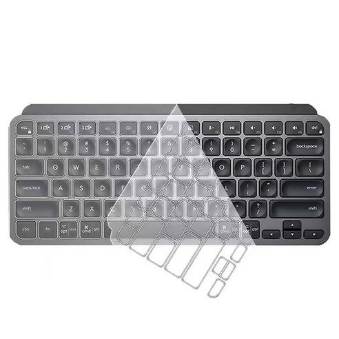 디알고 로지텍 MX KEYS MINI 키스킨 DK-100, 1개
