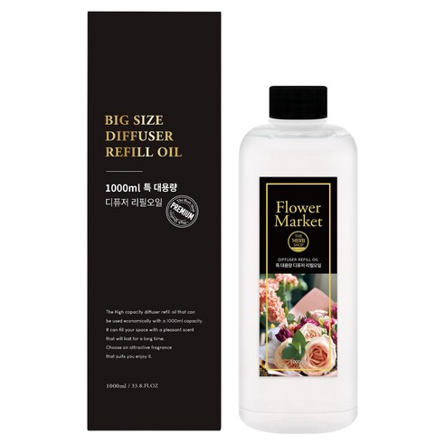더허브샵 리필오일, 1개, 1L, 양재동꽃시장