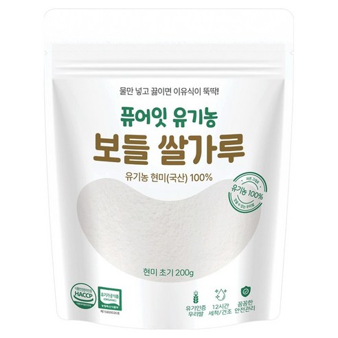 퓨어잇 유기농 보들쌀가루 현미 초기, 200g, 1개