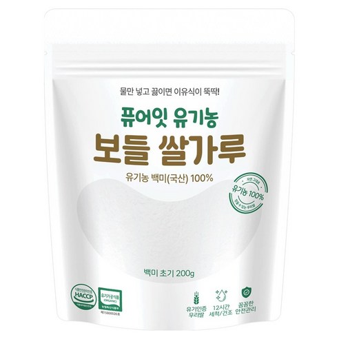 퓨어잇 유기농 보들쌀가루 백미 초기, 200g, 1개