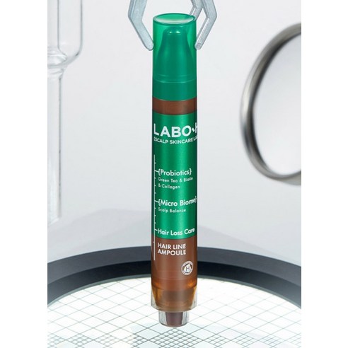 휑한 헤어라인 채우고 자신감 UP! 라보에이치 앰플로 두피부터 탄탄하게 관리하세요.