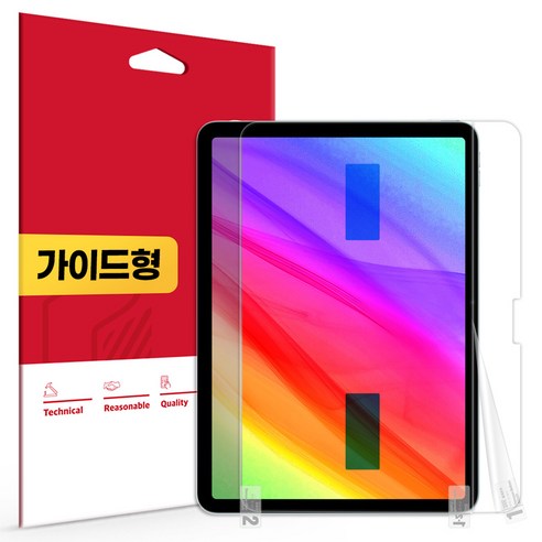 스코코 아이패드에어 11 M3 초고화질 트루컬러 AR 액정보호필름 세트