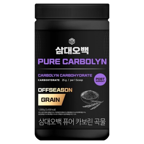 삼대오백 퓨어 오프시즌 카보린 순수 탄수화물 곡물, 1kg, 1개