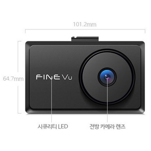 차량 안전을 위한 최고의 선택