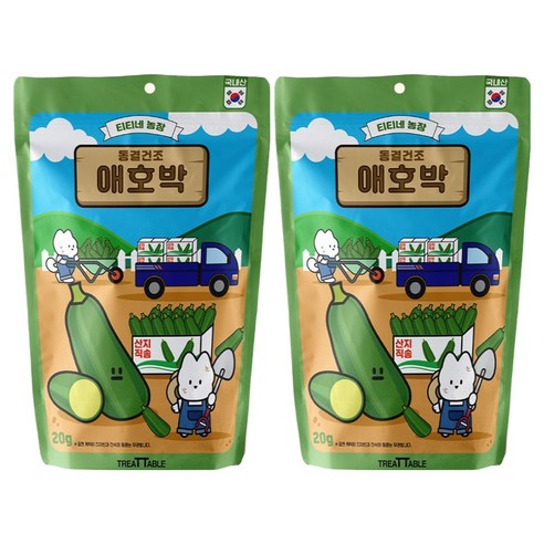 트릿테이블 강아지 티티네 농장 야채 동결건조 간식, 20g, 2개, 애호박