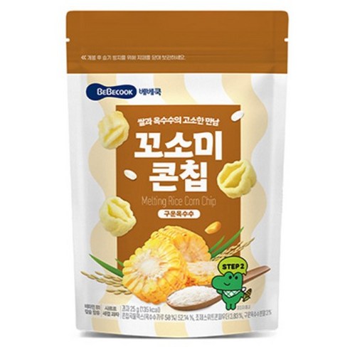 베베쿡 쌀과 옥수수의 고소한 만남 꼬소미 콘칩, 25g, 1개, 구운옥수수맛