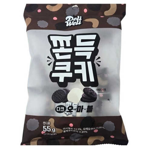 델리웰리 쫀득쿠키 다크 오마블, 55g, 1개