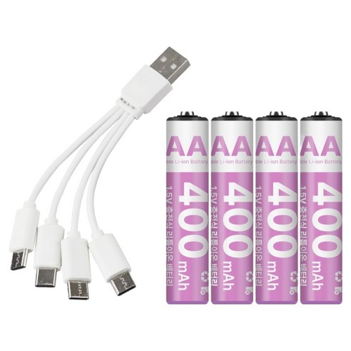 COMS AAA 충전 건전지 400mAh 4p + C타입 케이블 세트, 1세트, UB53C