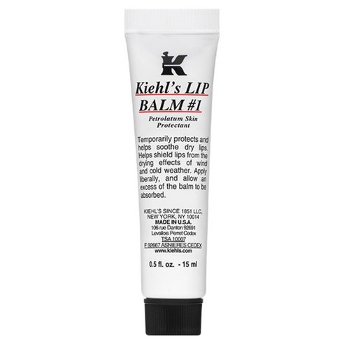 입술 사막화? 키엘 립밤 하나로 촉촉한 오아시스를! 키엘립밤