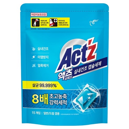 액츠 퍼펙트 실내건조 캡슐세제, 15개입, 1개