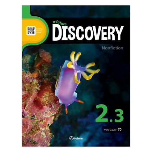 e-future DISCOVERY 2-3 (70 Words)