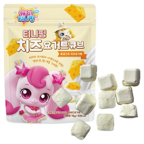 캐치티니핑 티니핑 치즈요거트 큐브, 1개, 18g