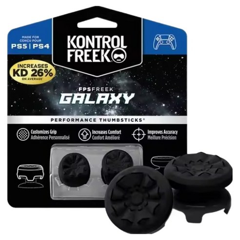 호후 PS5 플스5 XBOX 듀얼센스 게임패트 컨트롤러 키높이 스틱 캡 커버 필템 2p, 갤럭시 블랙, 1개