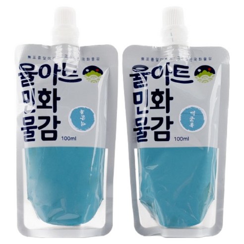 율아트 분채 민화 물감 백군록 2p, 100ml, 1색