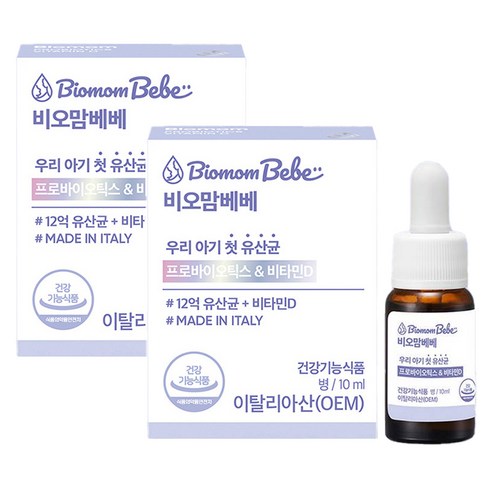 비오맘 비타민D 액상드롭형 12억 아기유산균, 2개, 10ml