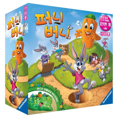 라벤스부르거 코리아보드게임즈 퍼니 버니 보드게임, 1개
