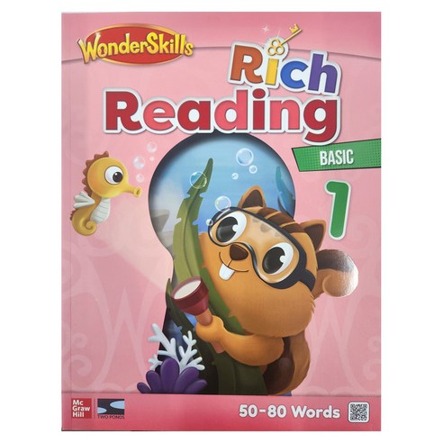 WonderSkills Rich Reading Basic 1 SB+WB (with QR Audio), 투판즈