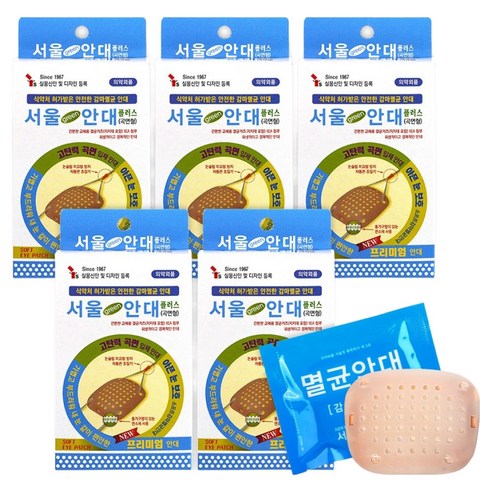 서울그린 안대 플러스 곡면형, 1개입, 5개