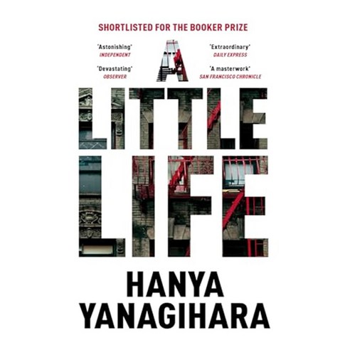A Little Life, Pan Macmillan