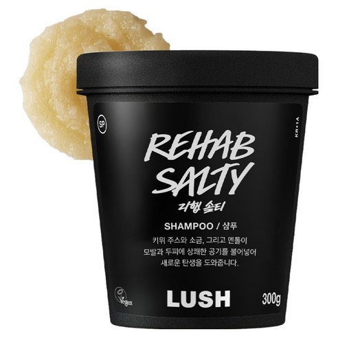 러쉬 리햅 솔티 샴푸, 300g, 1개