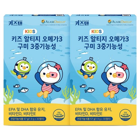 키즈텐 알티지 오메가3 아기 비타민D 구미, 2개, 30정
