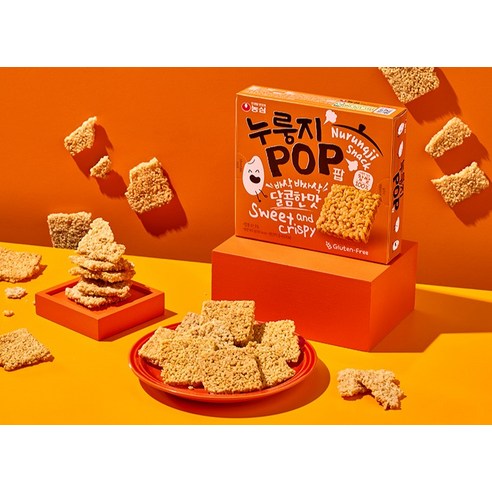 바삭함에 빠져드는 마법, 농심 누룽지팝으로 즐거운 간식시간!