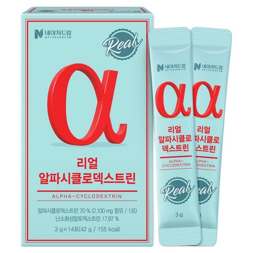 네이처드림 리얼 알파시클로덱스트린 14p, 42g, 1개