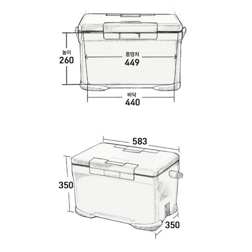시원함을 담는 기술, 시마노 아이스박스 ST와 함께 특별한 여정을 떠나세요.