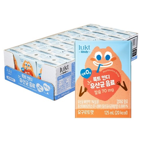 우리 아이 장 건강, LUKT 킨디 유산균 음료로 맛있게 지켜주세요! 룩트