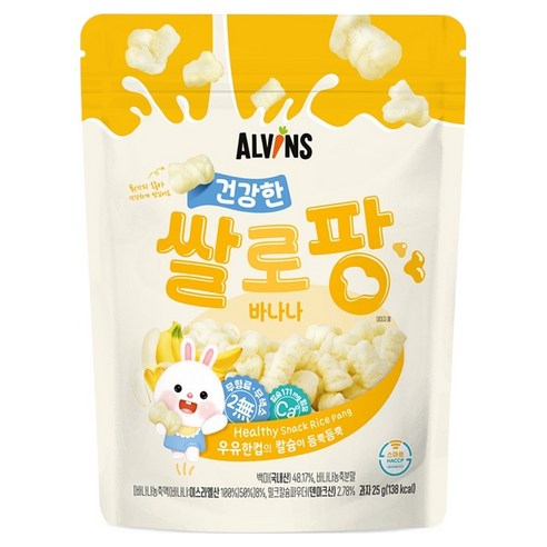 엘빈즈 건강한 쌀로팡, 25g, 1개, 바나나맛