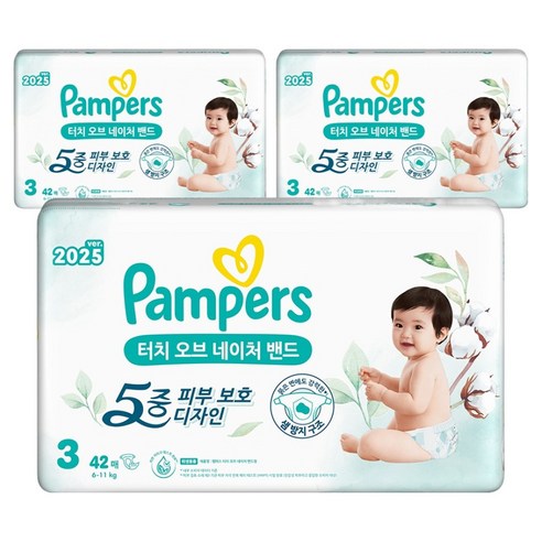 팸퍼스 터치 오브 네이처 밴드형 기저귀 아동공용, 3단계, 126매