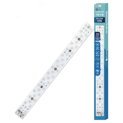 루미트론 LED FPL45W 55W 형광등 대체용 플리커프리 리폼 HD 30W, 주광색, 1개