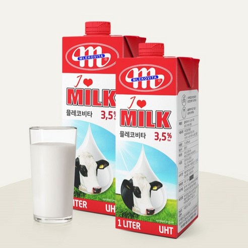유통기한 걱정 없이 즐기는 고소한 믈레코비타 멸균우유!