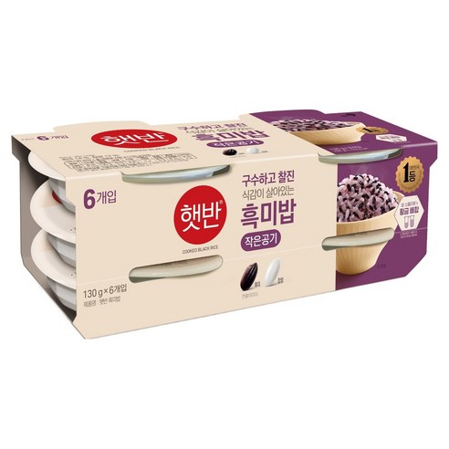햇반 흑미밥, 130g, 6개