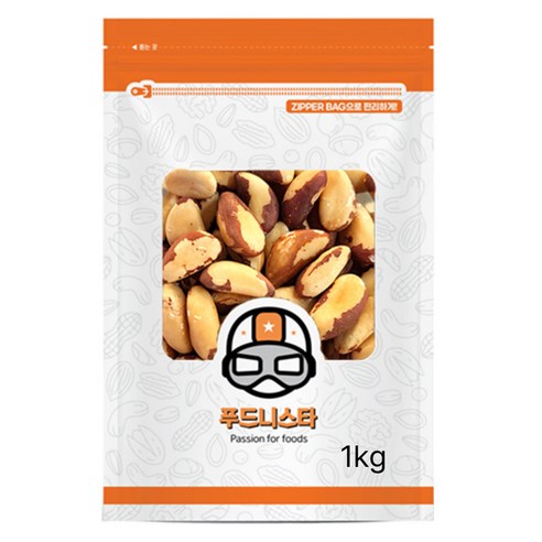 푸드니스타 브라질너트, 1kg