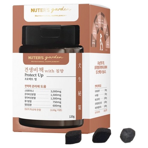 누터스가든 강이지 견생비책 프로텍트 업 120g, 면역력, 120정, 1개